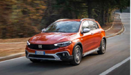 Nuova Tipo Cross, il“family crossover”