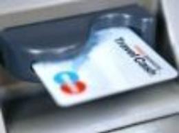 Vicenza, ruba la carta di credito dello zio in ospedale e gli porta via 726 euro: denunciata dai Cc