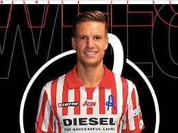 Calcio - Federico Proia passa al LR Vicenza: proviene dal Cittadella