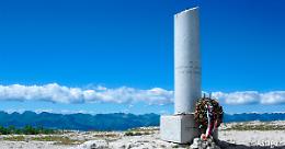 Asiago, trovati a mezzanotte dal soccorso alpino marito e moglie che s'erano persi in montagna