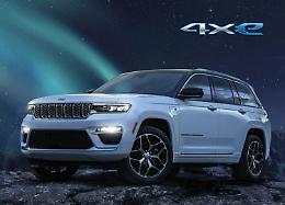 Padova, Campello Motors presenta la nuova Jeep Grand Cherokee 4xe