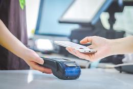 Veneto: flop di cashback e lotteria degli scontrini, il fisco però ci “spia”con 162 banche dati