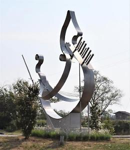Venezia,  inaugurata la scultura "Sogno"