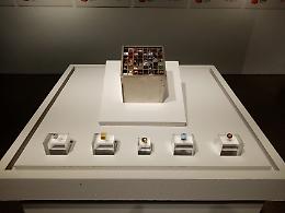 Apre la mostra "Lo Spazio di Padova" alla Galleria Cavour