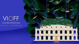 Ecco il calendario di ViOff dall'8 fino all'11 settembre: emozioni d'oro a Vicenza