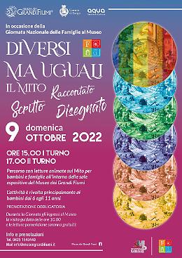 Rovigo, “Diversi ma uguali" al Museo Grandi Fiumi