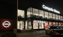Nissan Campello inaugura il nuovo sito di Padova