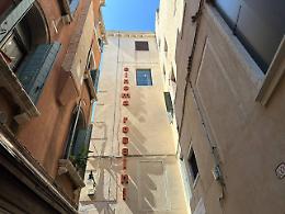 Mostra del Cinema, i film anche nei cinema di Venezia e Mestre