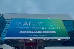 Padova, presente al Festival internazionale dell’intelligenza artificiale a Cannes