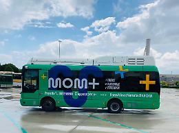 A Treviso arriva l'autobus a chiamata