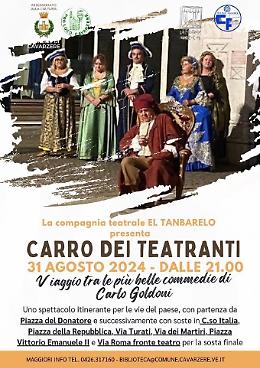 Sabato 31 agosto le vie di Cavarzere diventeranno un teatro a cielo aperto con il "Carro dei teatranti"