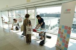Mestre, torna l'EDU Day, la cultura a servizio della scuola