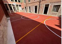 Venezia, un nuovo spazio per la città all'Istituto Ciliota