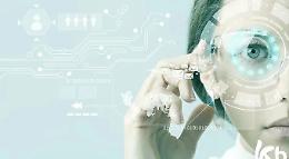 L'Intelligenza artificiale in medicina: opportunità e limiti secondo il Cardinale Parolin