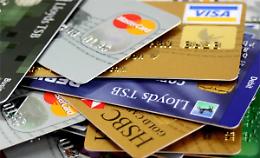 Treviso: catena di negozi d’abbigliamento portata al fallimento, due imprenditori denunciati per bancarotta fraudolenta