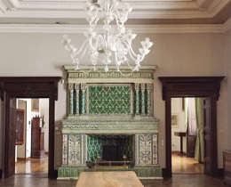Verona, al via il ciclo di conferenze “Storie e protagonisti a Palazzo Miniscalchi”