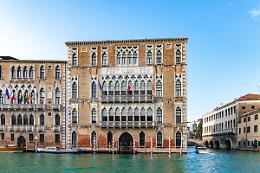 Ca' Foscari: ampliamento degli spazi per studenti verso il progetto 'città campus'