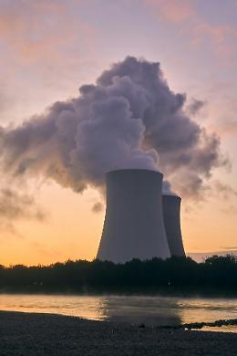 Petizione contro la centrale nucleare nella laguna di Venezia