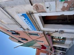 Chioggia (VE): Arrestato un ladro per furto aggravato in un bar