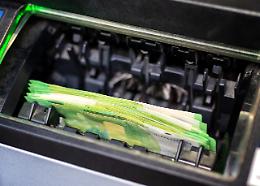 Assalto notturno a Bagnolo di Po: bancomat esploso in piena notte