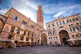 Musei civici di Verona: domenica 5 gennaio ingresso a 1 euro