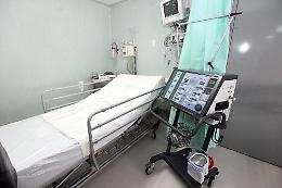 Donna di 70 anni ricoverata in terapia intensiva dopo ischemia cardiaca in Belluno