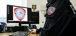 Prevenzione della criminalità a Venezia: misure dure contro i disordini pubblici