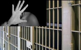 Verona, condanna per un 42enne per violenza sessuale: andrà in carcere
