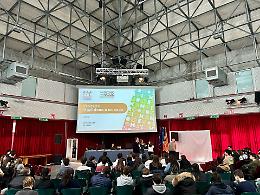 AIL Treviso al Liceo Da Vinci: al via il progetto per sensibilizzare alla cultura del dono