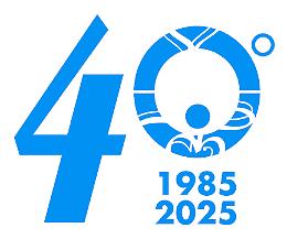 DOLO - Il Portico compie 40 anni  