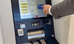 Casalserugo si prepara all’arrivo del nuovo sportello ATM