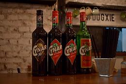 Addio a Rino Dondi Pinton, il papà del Cynar: il creatore dell'iconico amaro si è spento a 103 anni