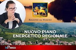 La Regione sta con Erika Baldin: approvati all'unanimità tre emendamenti della Capogruppo sul Piano Energetico
