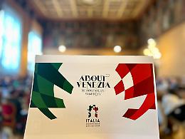 Venezia protagonista all'Expo di Osaka 2025