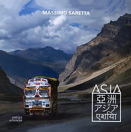 Visioni d’Oriente: l’Asia di Massimo Saretta incanta Venezia