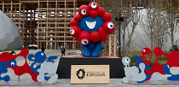 Venezia inaugura la settimana del Padiglione Italia all’Expo 2025 di Osaka
