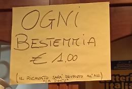 Il dialetto veneto nella toponomastica dei bar: il caso del "Bar Da Nane"