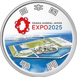 Italia protagonista all’Expo di Osaka: un mese di successi tra cultura, innovazione e business
