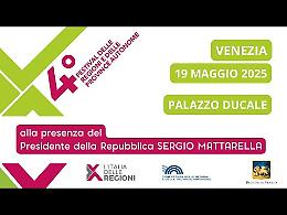 19 maggio, segui con noi la 2a giornata dell'Italia delle Regioni -  4° Festival delle Regioni e delle Province Autonome 