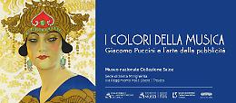 Visite guidate a Treviso per scoprire la mostra su Giacomo Puccini e l’arte pubblicitaria legata alla musica