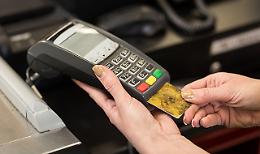Il Tar Veneto riapre una sala scommesse di Padova, stabilendo che il Pos non viola la legge regionale sul gioco