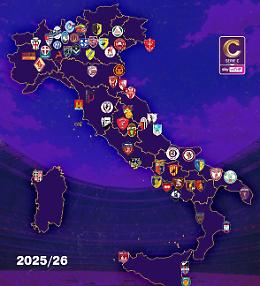 Serie C, si parte il 24 agosto: il Vicenza sfida il Lumezzane, Cittadella contro la Virtus Verona
