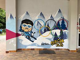Un murale per sognare in grande: a Santa Lucia di Piave l’arte racconta le Olimpiadi 2026