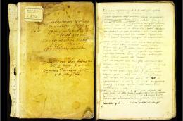 Belluno: al via il restauro di un manoscritto cinquecentesco di Urbano Bolzanio conservato alla Biblioteca civica