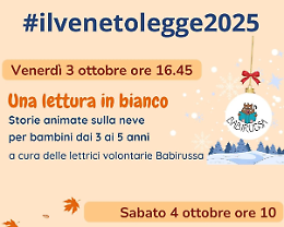 La Biblioteca Civica di Thiene protagonista della Maratona regionale di Lettura "Il Veneto Legge"