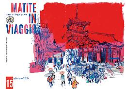 L'M9 proroga la mostra “Matite in Viaggio” dedicata ai taccuini illustrati