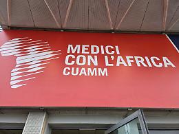 75 anni di Cuamm: maxi evento a Padova con una kermesse di ospiti d'eccellenza locali e nazionali