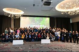 Montegrotto Terme porta l’esperienza delle Terme Euganee al Forum internazionale “ForResorts” di Tbilisi