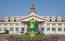 &ldquo;Shine On &rsquo;75&rdquo;: Gardaland Resort celebra il Capodanno con un viaggio negli anni Settanta