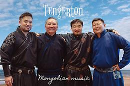 Vo&rsquo; on the Folks festeggia 30 anni tra folk, world music e grandi artisti a Brendola e Vicenza